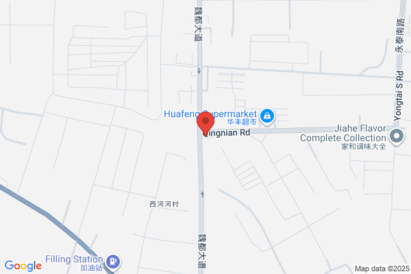 Switchgear Plant In Datong
