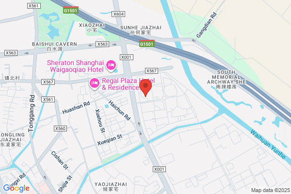 Xi'an Yuanfar International Trade Company