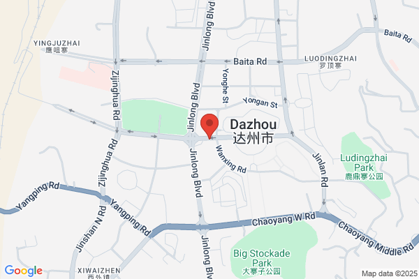 Sichuan Ruifeng International Trade Co., Ltd.
