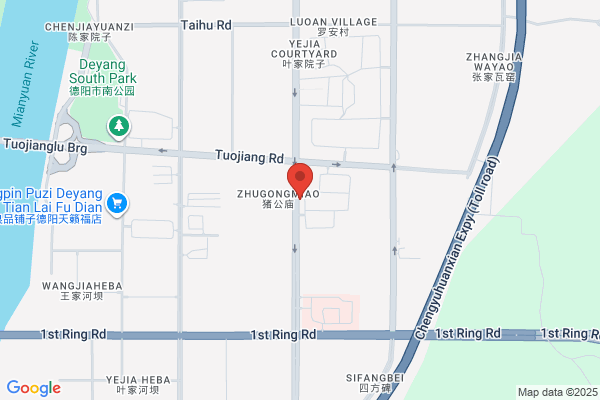 Tibet Hima Motorcycle Co.,ltd