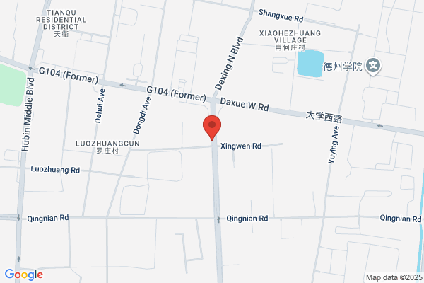 Dezhou Zhonghao Import Export Co Ltd