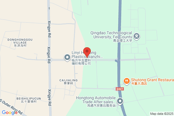 Shandong Wenhe Co., Ltd(china)