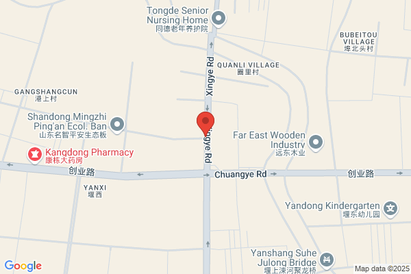 Shandong Yongli Wood Industry Co.,ltd.