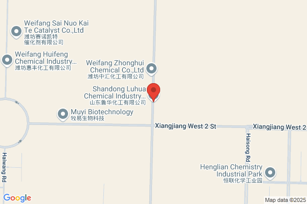 Shandong Huaao Plant Chemical Group Co., Ltd.