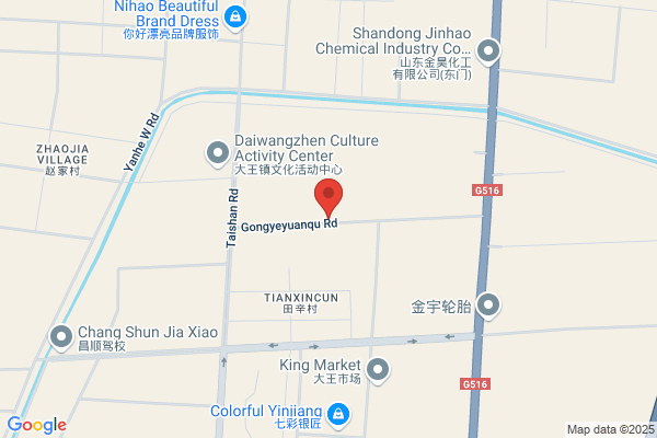 Shandong Santai Rubber Co., Ltd.