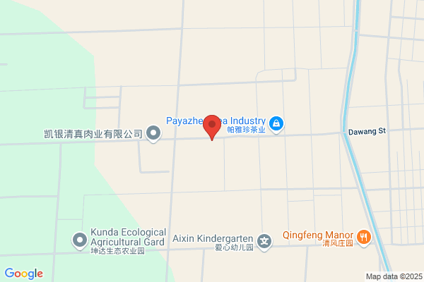 Shangdong King Trade And Industry Co., Ltd.