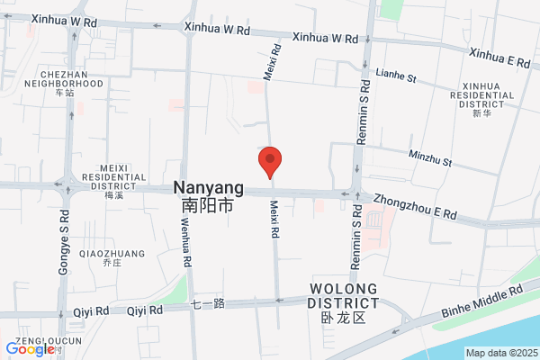Zhungeer National Carpet Factory; Zhungeer Carpet Factory
