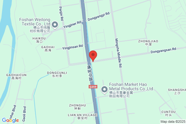 Guangdong Siu Konda Air Conditioning Co., Ltd.