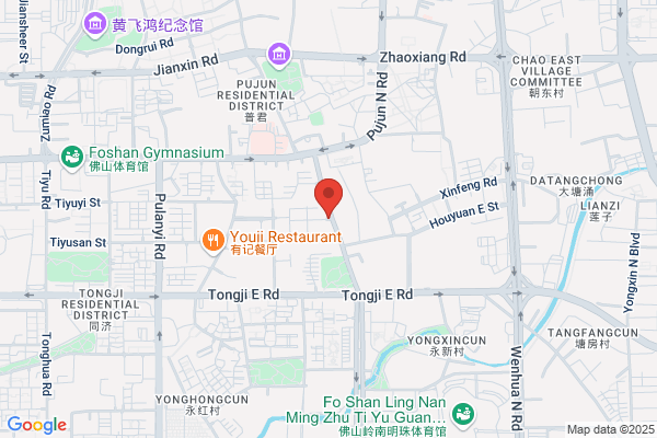 Shunde Yu Feng Woollen Factory Co., Ltd