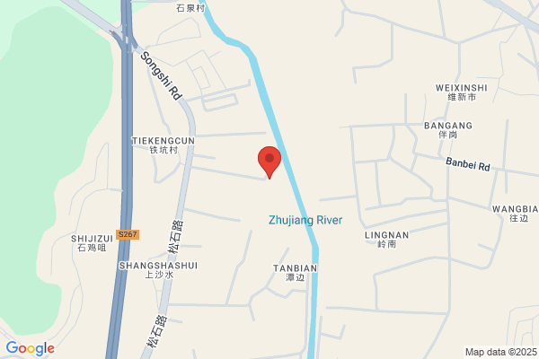 Taoyuan Aluminium Extrusion Co., Ltd.