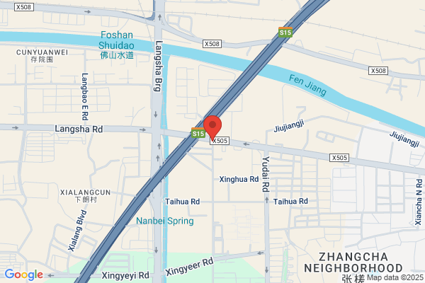 Minghe Knitting Factory