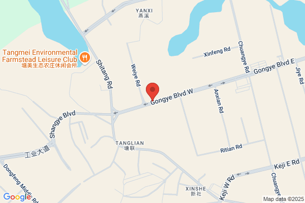 Sturdy Sporting Equipment Industrial Co., Ltd