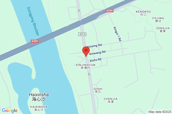 Foshan Nanhai Dongfang Plastic Products Co., Ltd.