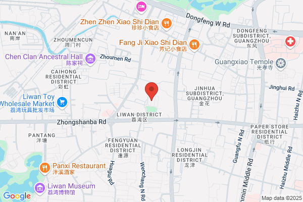 Gaoming Arts And Crafts Import Export Company Of Guangdong