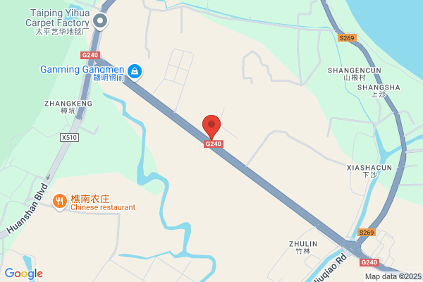 Netion Electronic Co., Ltd.