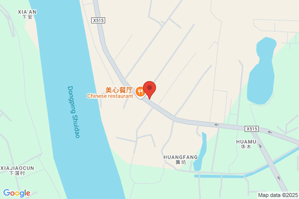Nanhai Shenghua Ceramics Co., Ltd
