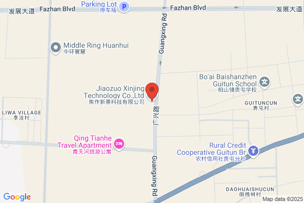 Xinjing Industrial Co., Ltd.