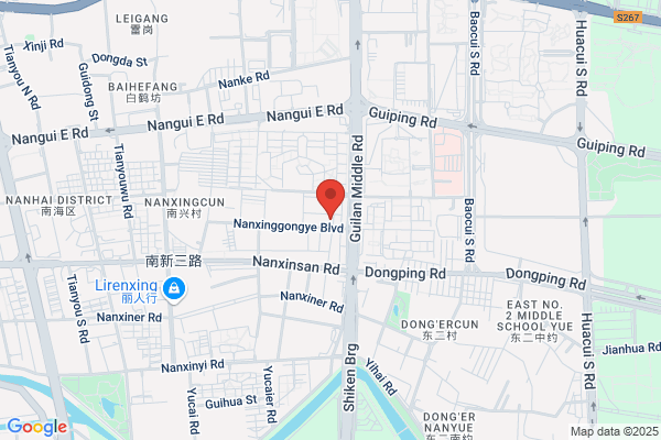 Dongsheng Plastics Factory