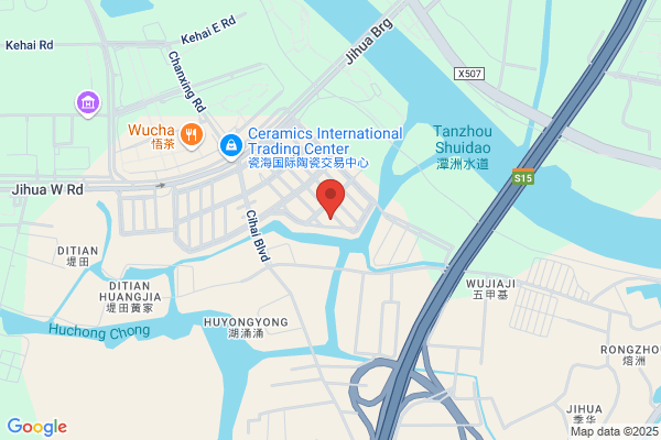 Foshan Sinomic Material Co., Ltd.