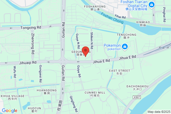 Justime Electronics Co., Ltd.