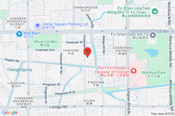 Foshan City Mingfalong Travel Products Co., Ltd.