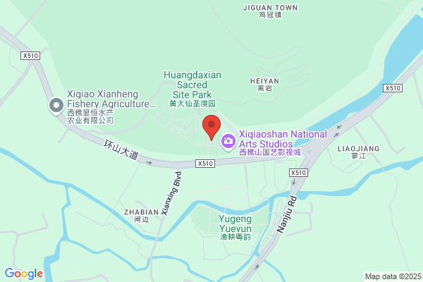 Shen Zhen Shi Tong Yu Wang Dian Nao You Xian Gong Si