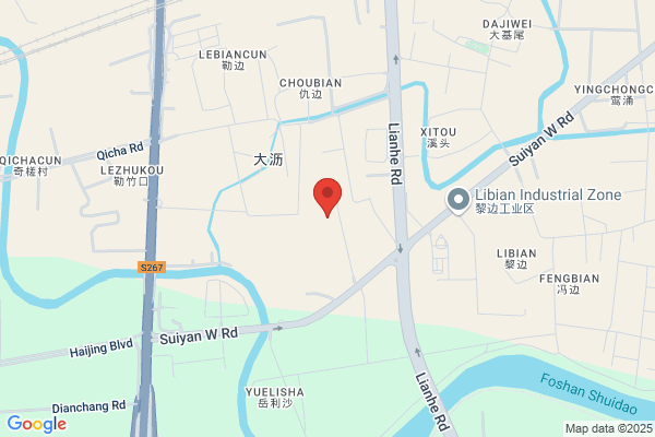 Foshan Chancheng District Yong Feng Plastic Metal Electrical Appliance Factory