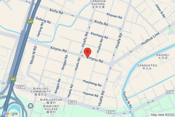 Shunde Hua Run Paint Chemical Co., Ltd