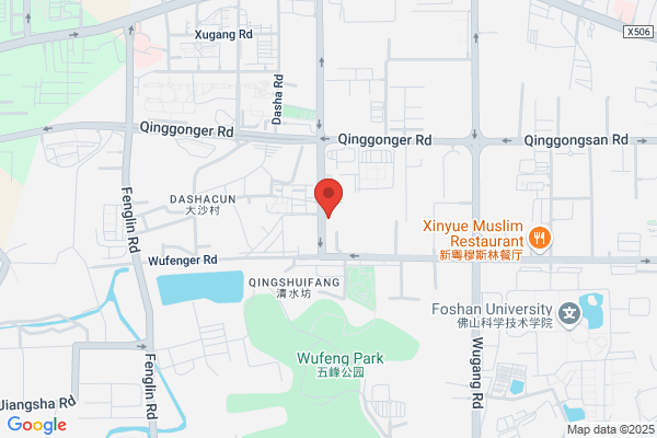 Shanghai Miray Trading Co., Ltd.