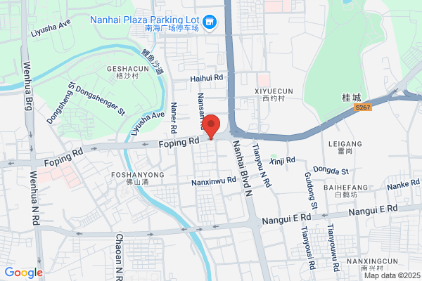 Foshan Jiabang Garden Supplies Co., Ltd.
