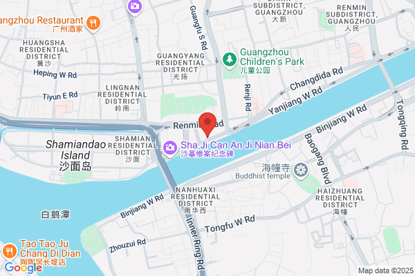 Guangzhou Santronic Electrical Co., Ltd( A Sino-foreign Joint Venture)