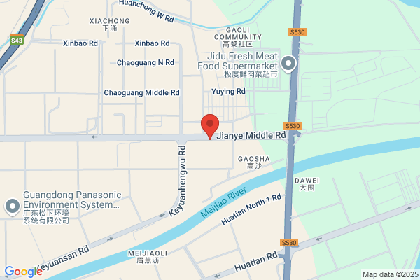Wellway Electric Appliance Co., Ltd.