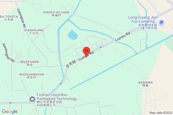 Guangdong Huangxing Glass Co.,ltd