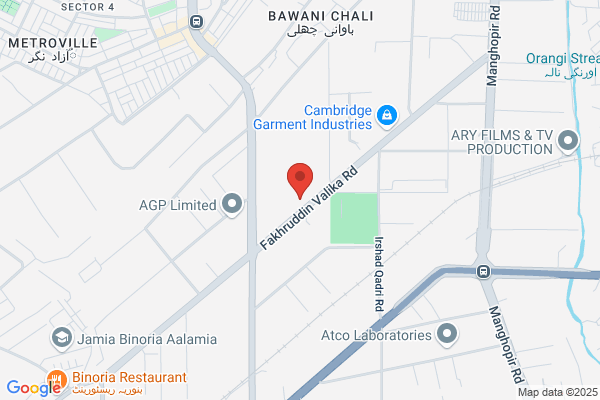 Shanda Plastics Factory
