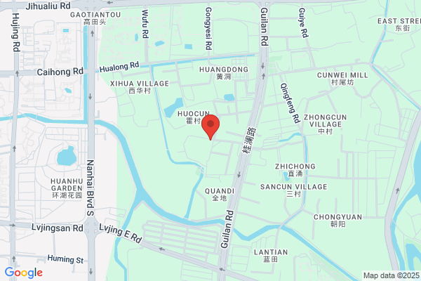 Foshan Nanhai Guolin Mechanics & Electrics High-frequency Equipment Factory