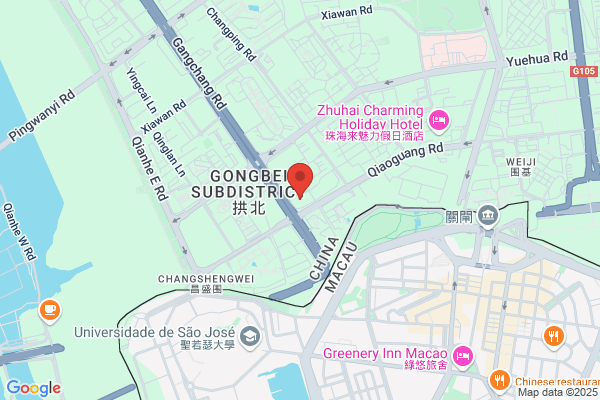 Hanting Zhuhai Gongbei