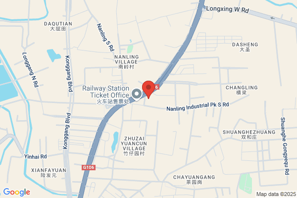 Huajue Hardware & Electrical Appliances Factory