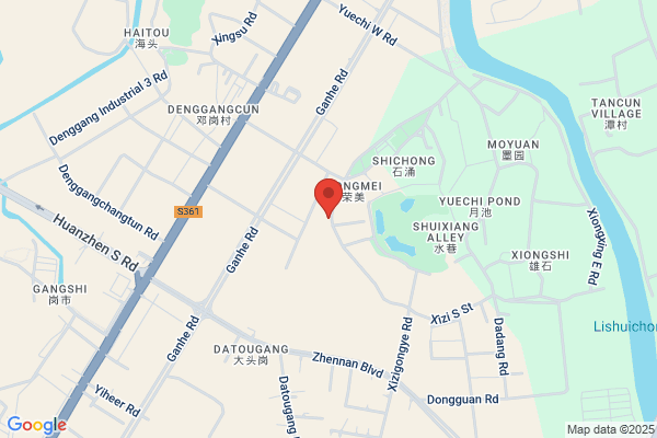 Foshan City Nanhainanrong Plastic Printing Co., Ltd.