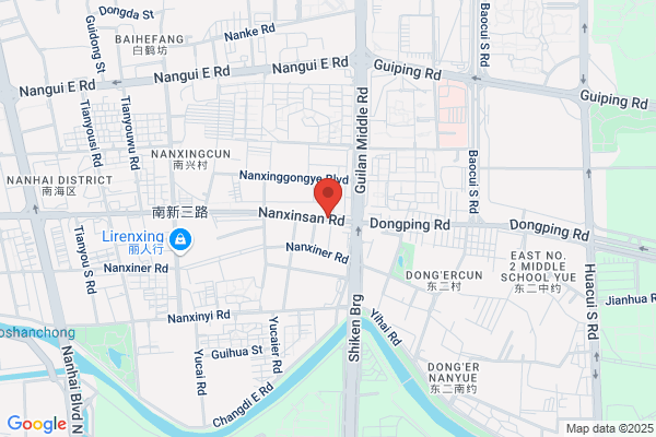 Brother Electronics Company Limited