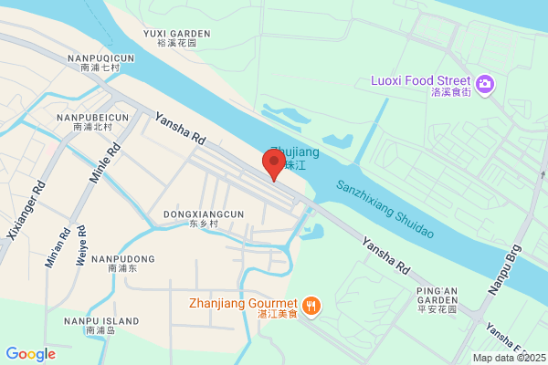Guangdong Yalanshi Garments Manufacturing Co., Ltd. Chencun Branch