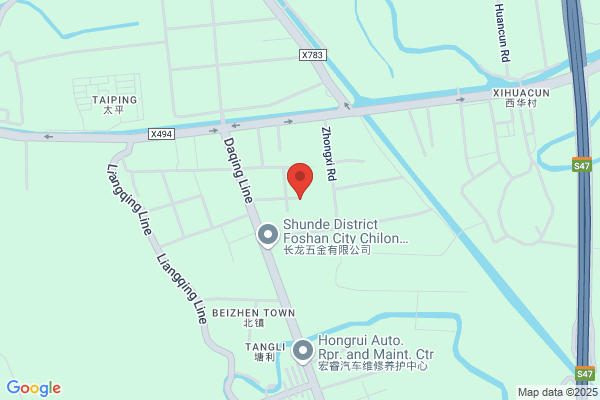Quenli Packaging And Printing Co., Ltd.