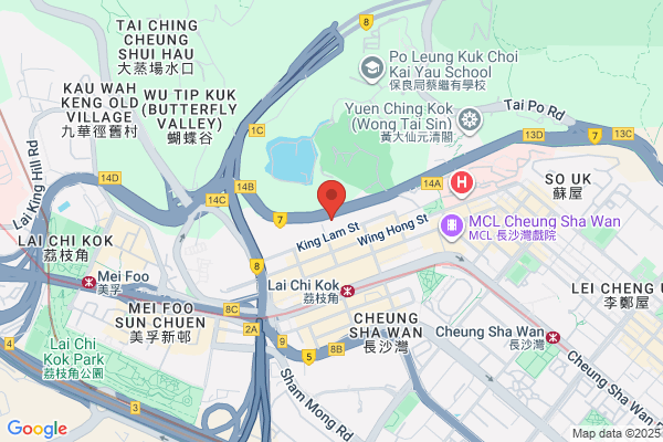 Sunon International Trading Co., Ltd.