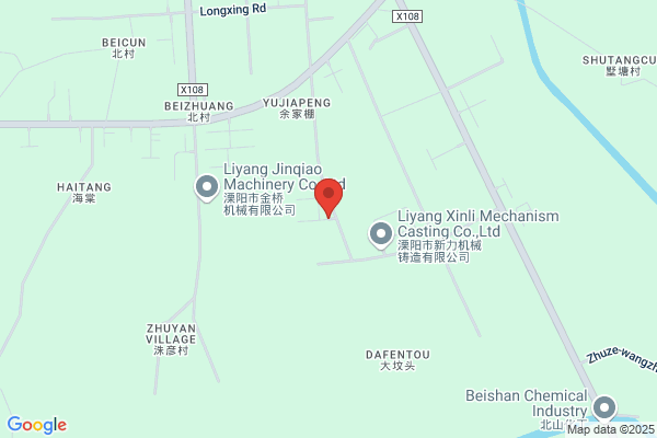 Xin Mingxing Office Furniture Manufacturing Co Ltd