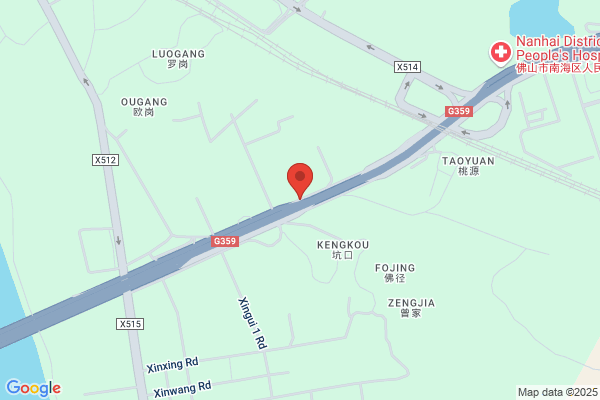 Foshan Nanhai Dongxing Plastic Can Co., Ltd