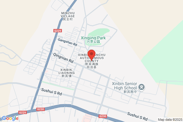 Bin Baicheng New Plant
