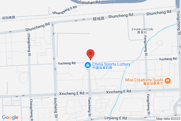 Ceramics Factory In Fushun In Liaoning Province