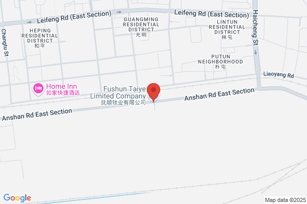 Fushun Aluminum Aluminum Industry Company