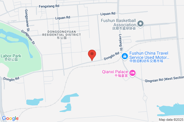 Fushun City Building Materials Plant