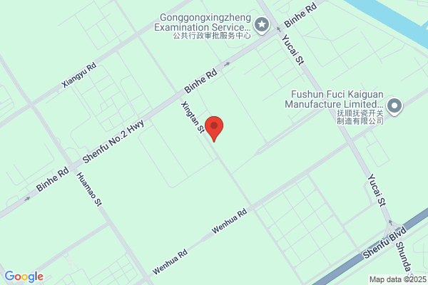 Fushun Nitrile Lu:guan Chemical Plants