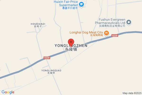 Manchu Autonomous County Of The New Bin Yongling Mills